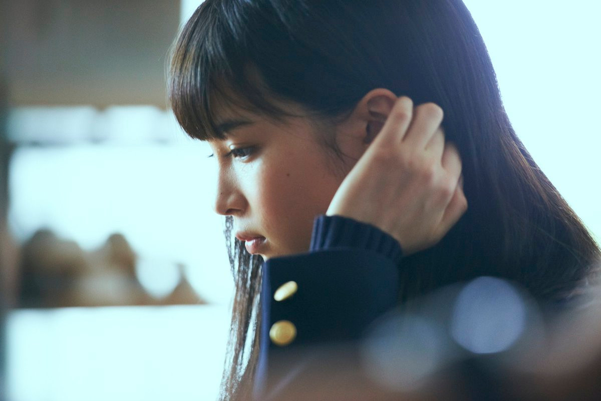 Ảnh minh họa: phim Chihayafuru.