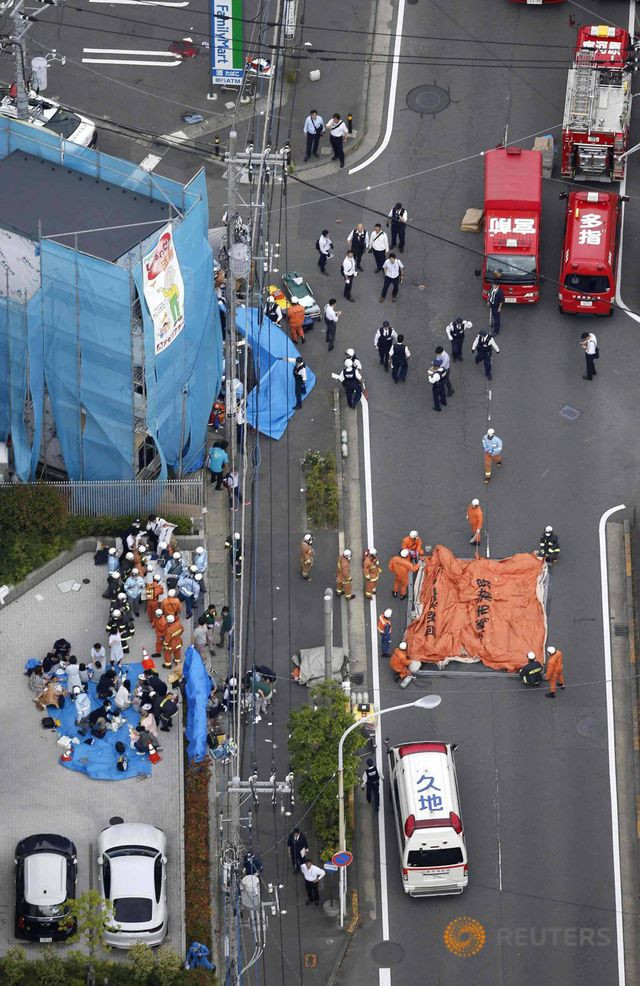 (Ảnh: Reuters/Kyodo)