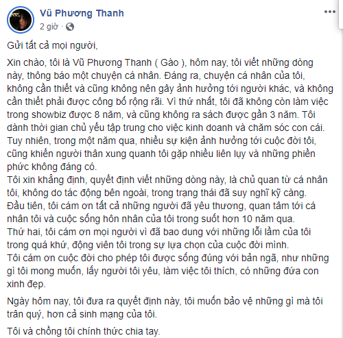 Bài viết trên trang cá nhân của Gào.