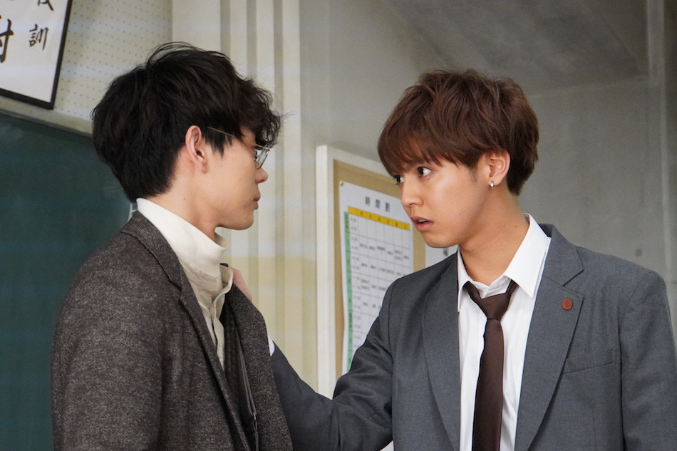 Có thể em vẫn chưa tin, nhưng cả lớp 3A đã bị thầy bắt cóc rồi, trong đó có cả em!