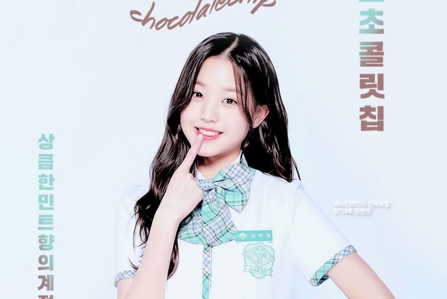 Không nghi ngờ gì nữa, đây là món ăn dễ gây bất hòa nhất trong K-Pop ảnh 6