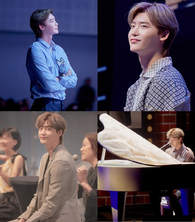 Nam diễn viên Hàn Quốc Lee Jong-suk.