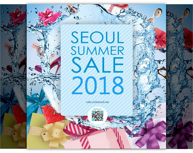 Vào mỗi dịp hè hàng năm, Seoul diễn ra lễ hội giảm giá có tên là Seoul Summer Sale. Năm nay, Seoul Summer Sale sẽ được diễn ra vào tháng 7.
