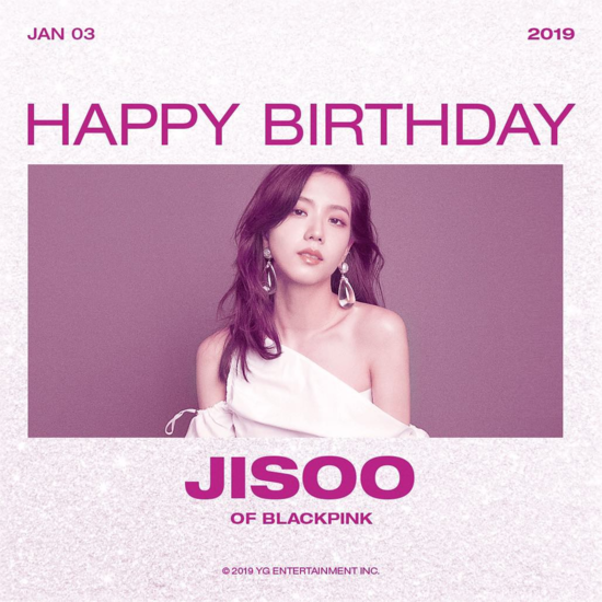 Thiệp của Jisoo trước đó vài ngày cũng rất xinh
