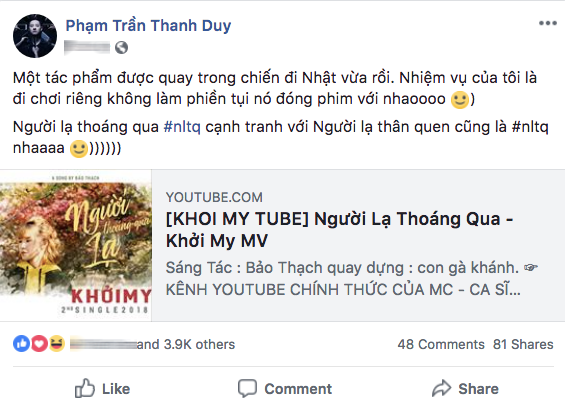 Trong khi đó, bạn đồng hành Thanh Duy của cặp vợ chồng cũng không ngần ngại 