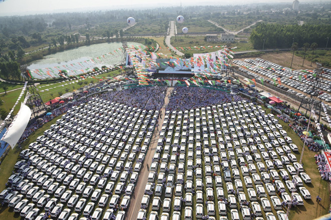 Những chiếc xe được công ty tặng cho nhân viên.