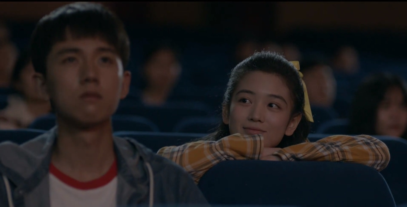 Ảnh minh họa: phim Sống không dũng cảm, uổng phí thanh xuân.