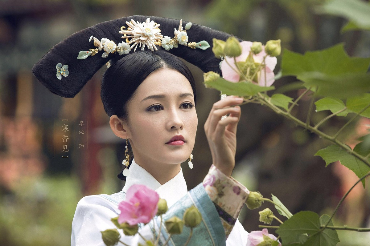 Lý Thấm.