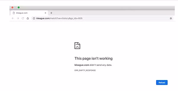 Trang chủ hệ thống phát sóng online giải đấu bị tê liệt vì lượng người truy cập lớn.