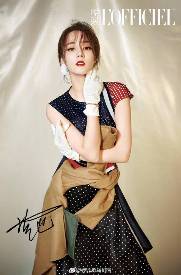 Địch Lệ Nhiệt Ba trên trang bìa L'Officiel.