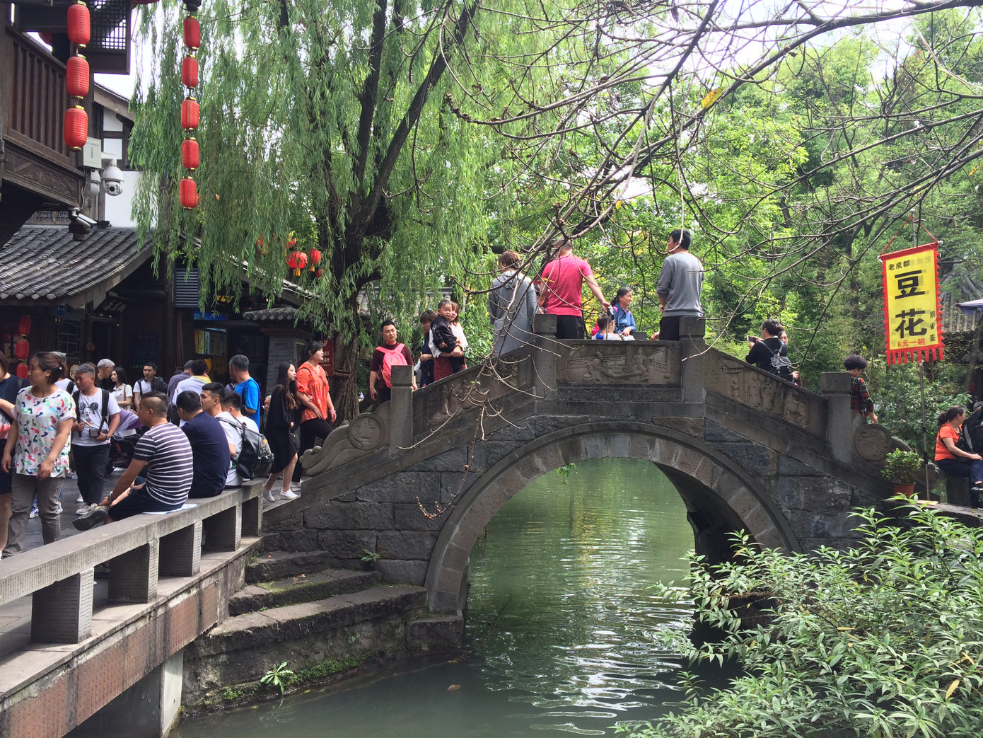 Khung cảnh quen thuộc bạn thường thấy trong những bộ phim cổ trang.