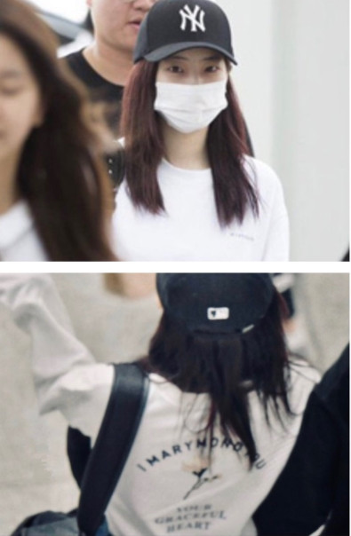 Chiếc áo gây tranh cãi của Dahyun.