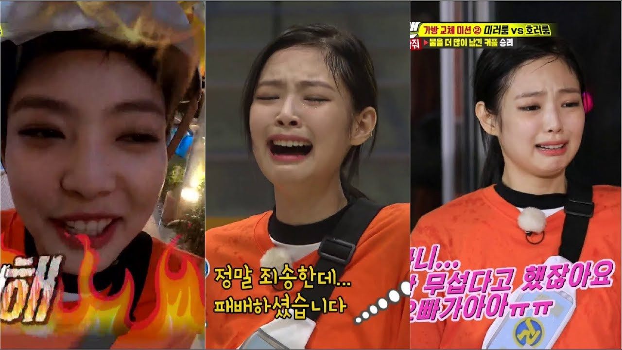 Jennie trên Running Man.