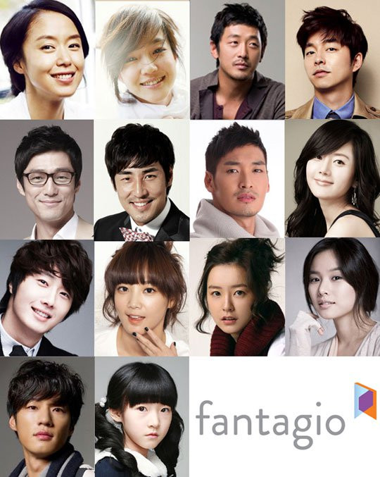 Công ty chủ quản của Ong Seongwoo bị cấm hợp tác với công ty khác ảnh 2