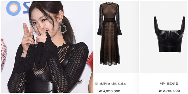 Cũng tương tự như các chị em trong nhóm, Jennie cũng được stylist cho mặc một bộ có giá trị không hề nhỏ 7.670 triệu won (hơn 158 triệu VNĐ).