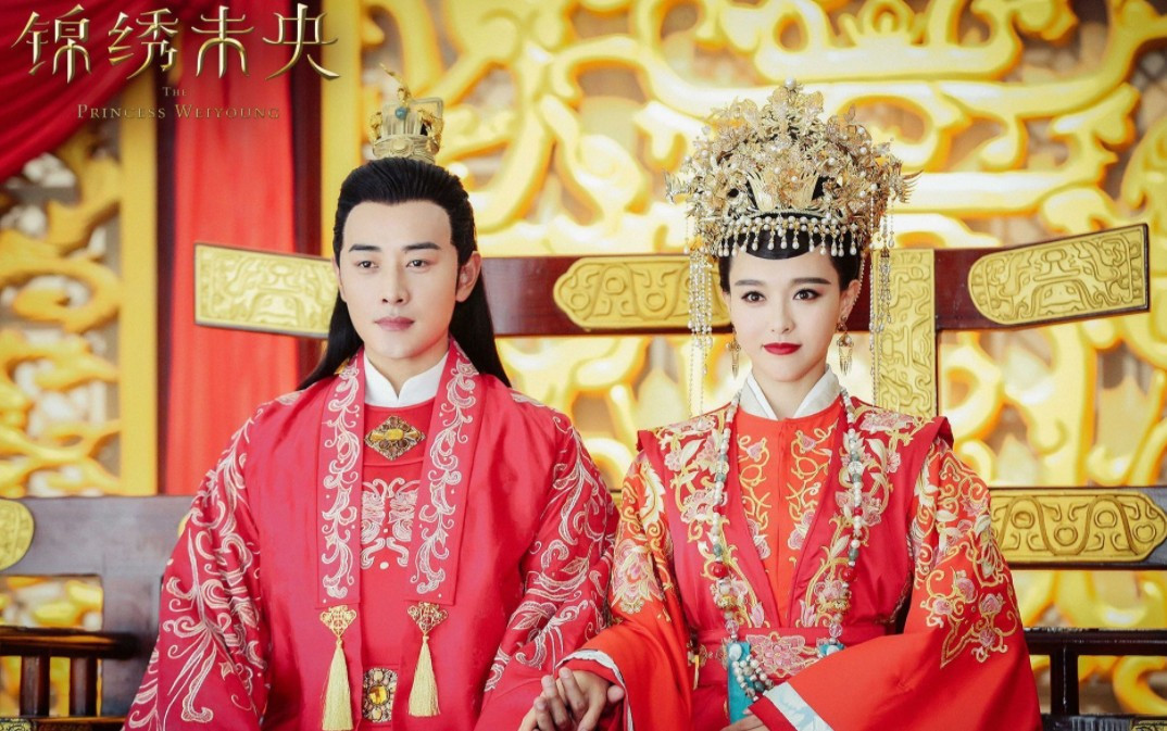 Hợp tác nhiều phim, nhưng Cẩm Tú Vị Ương mới là bộ phim se duyên cho họ.