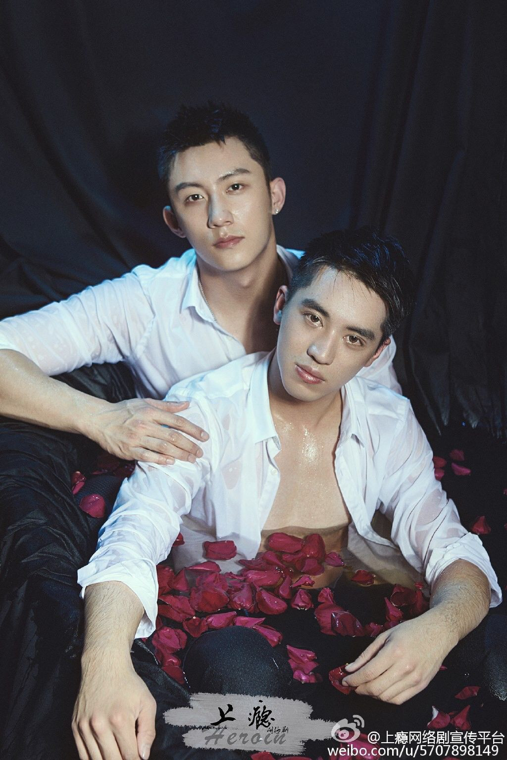 Bản Hàn liệu có thành công như bản Trung?