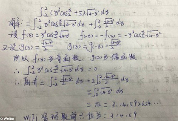 Đáp án được một sinh viên đăng tải. Nguồn: Weibo.