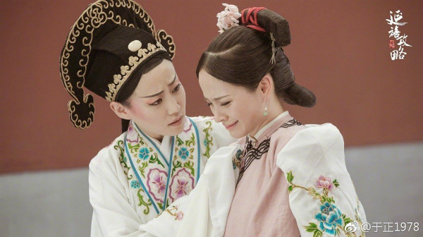 Hé lộ hàng loạt tình tiết gay cấn trong "Diên Hy Công Lược" bị cắt bỏ khiến khán giả tiếc nuối ảnh 9