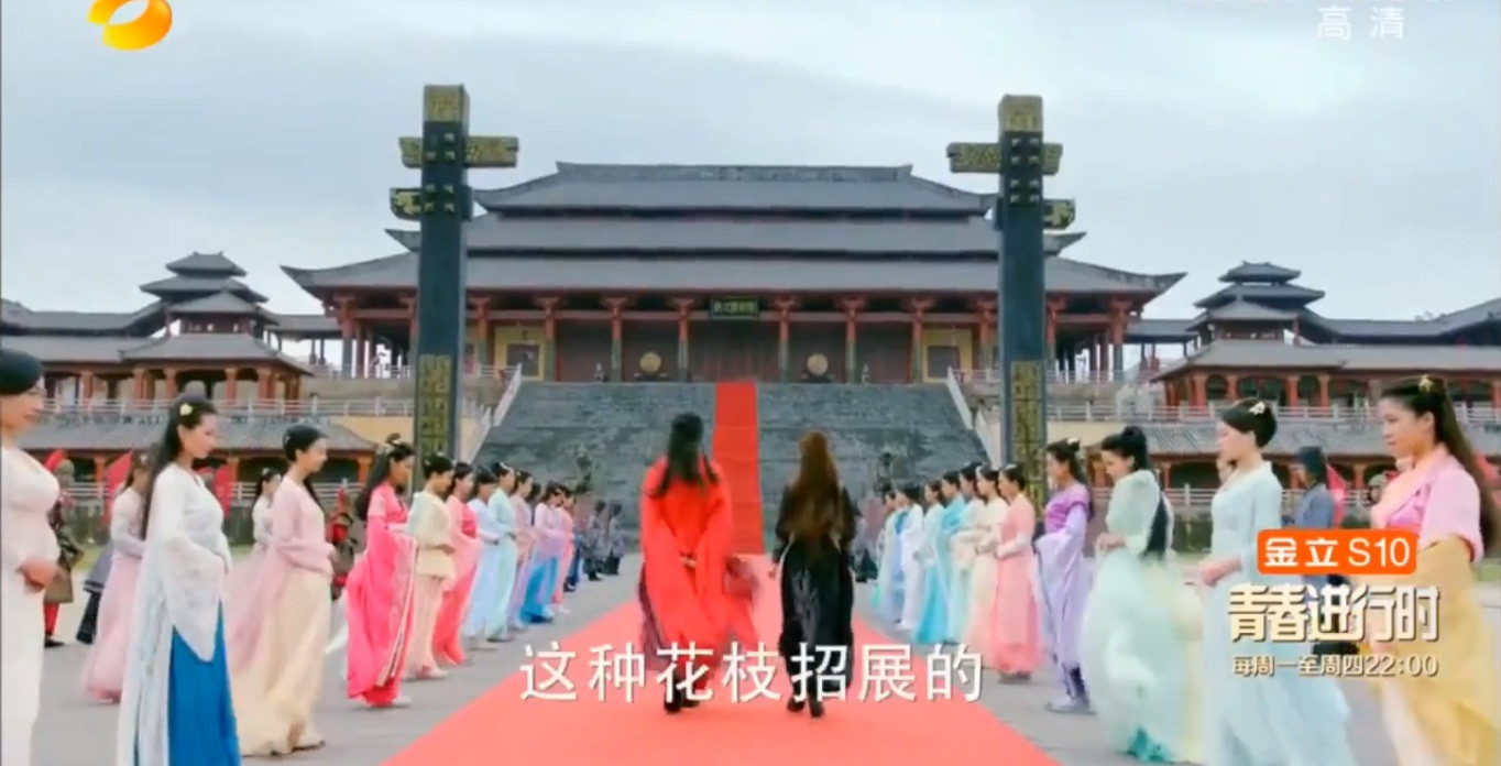 Tiêu Sách: Mỹ nam lầy lội nhất của “Sở Kiều Truyện” đã xuất hiện rồi đây! ảnh 3