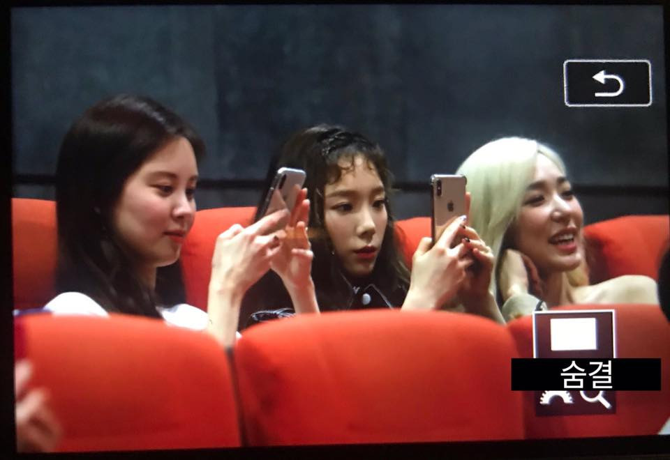 Không thể tin được, các thành viên SNSD bất ngờ đoàn tụ chúc mừng Sooyoung ảnh 9 Không thể tin được, các thành viên SNSD bất ngờ đoàn tụ chúc mừng Sooyoung ảnh 9