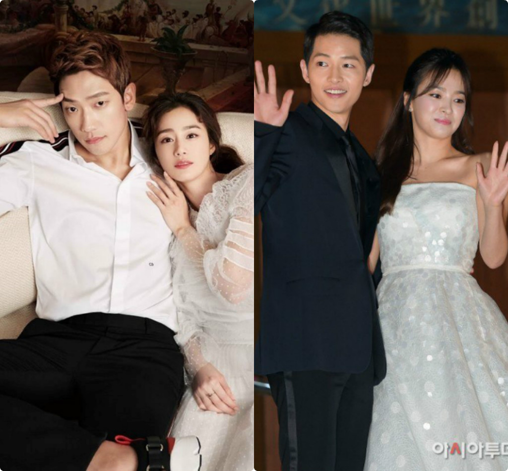 Soi đường tình duyên khác biệt của hai nữ thần Song Hye Kyo và Kim Tae Hee ảnh 2 Soi đường tình duyên khác biệt của hai nữ thần Song Hye Kyo và Kim Tae Hee ảnh 2