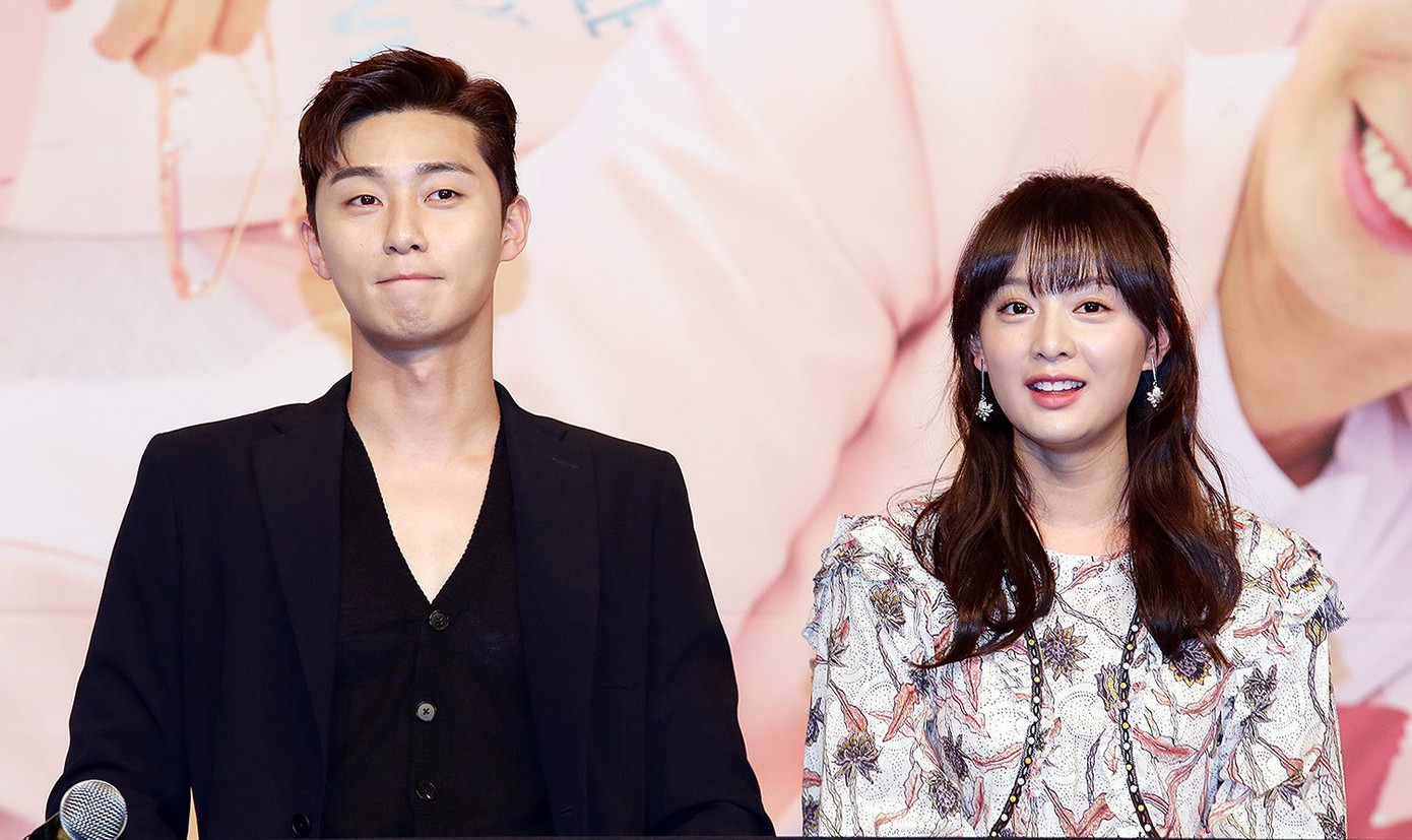 Park Seo Joon - Kim Ji Won