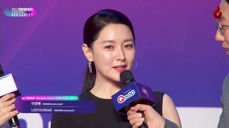Lee Young Ae