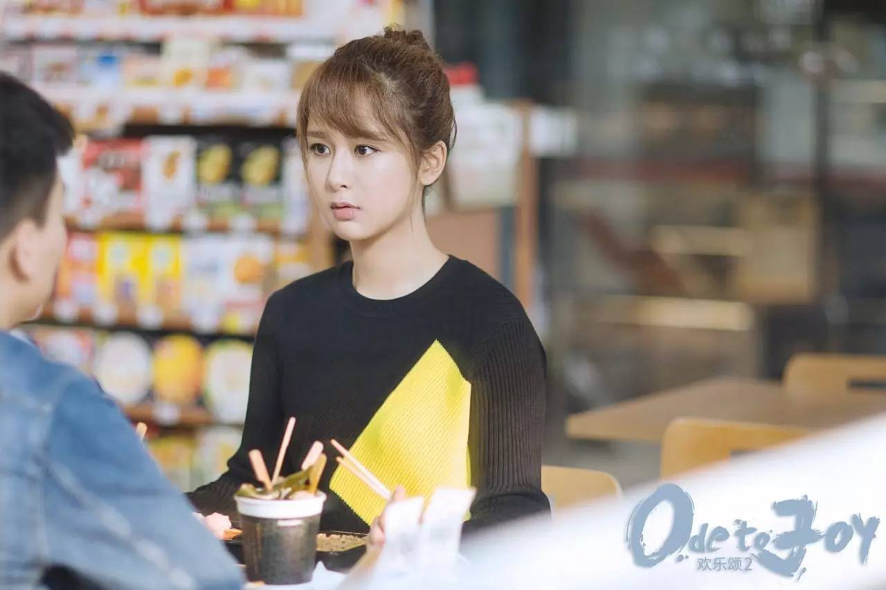 Dương Tử tham gia 