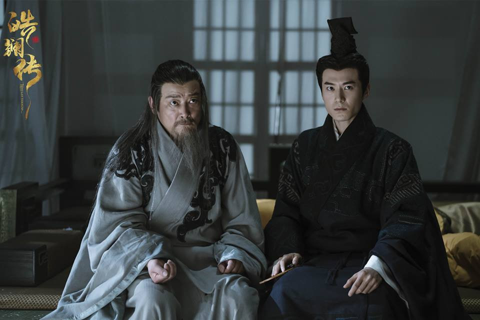 Mao Tử Tuấn trong vai Doanh Dị Nhân.