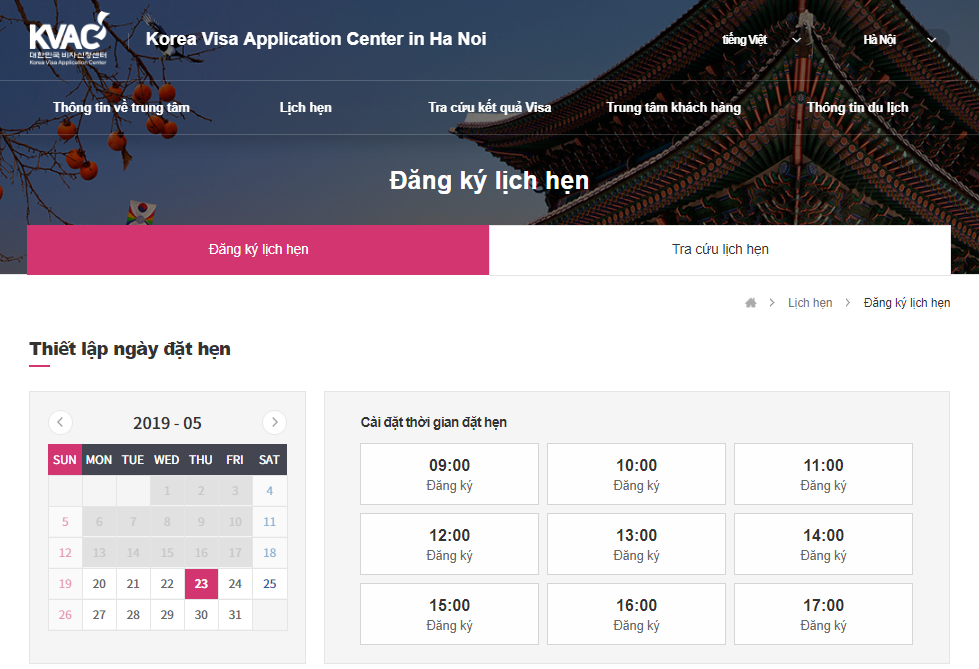 Giao diện website đăng ký lịch hẹn. Giao diện website đăng ký lịch hẹn.