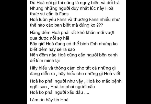 Cô khẩn thiết mong các fan hãy tin và đừng quay lưng với mình.