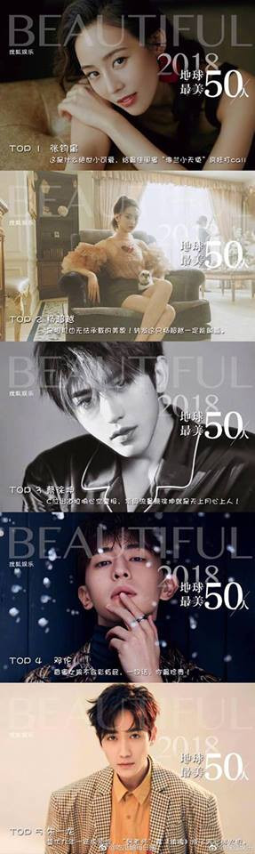 5 người "đẹp nhất địa cầu".