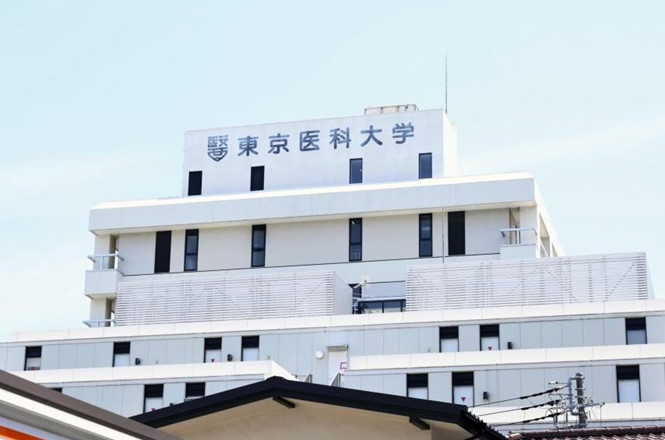 Đại học Y Tokyo thừa nhận có sự phân biệt đối xử với thí sinh nữ trong nhiều đợt thi tuyển sinh đại học. Ảnh: CHỤP MÀN HÌNH THE JAPAN TIMES. Đại học Y Tokyo thừa nhận có sự phân biệt đối xử với thí sinh nữ trong nhiều đợt thi tuyển sinh đại học. Ảnh: CHỤP MÀN HÌNH THE JAPAN TIMES.