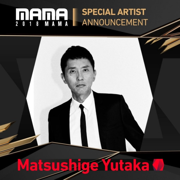 Diễn viên người Nhật Bản Matsushige Yutaka.