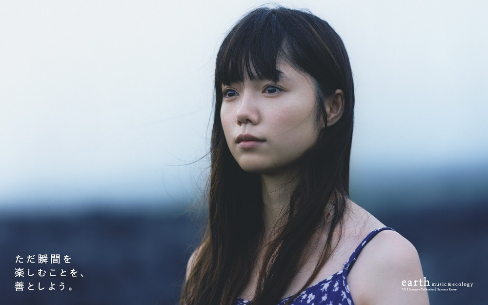 Một số tác phẩm nổi bật của Aoi Miyazaki là 