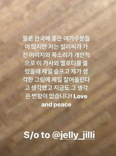 Cụ thể dòng chia sẻ của nam ca sỹ.