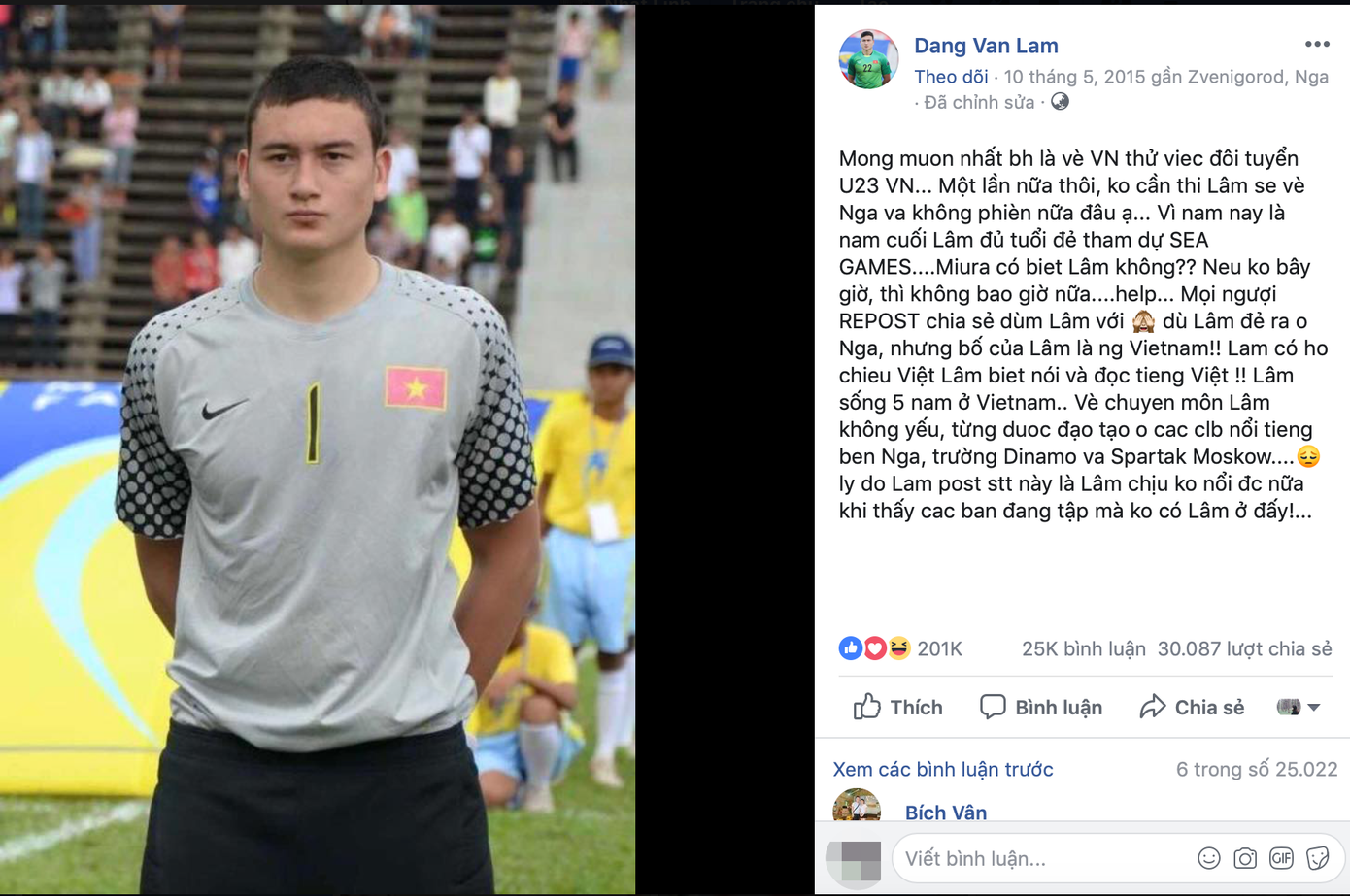 Hơn 3 năm trước, thủ thành Đặng Văn Lâm từng viết "tâm thư" trên Facebook bày tỏ mong muốn được cống hiến cho bóng đá nước nhà, nay được cộng đồng mạng "đào" lại vì quá dễ thương.