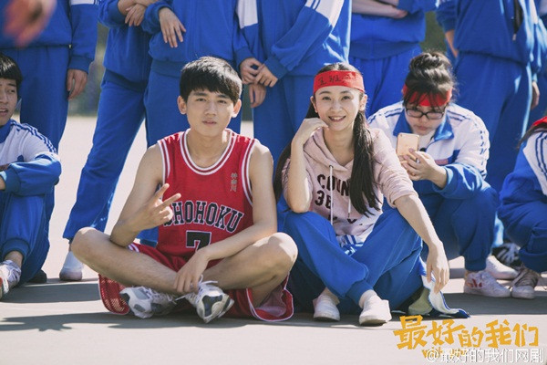 Ảnh minh họa: phim Điều tuyệt vời nhất của chúng ta.