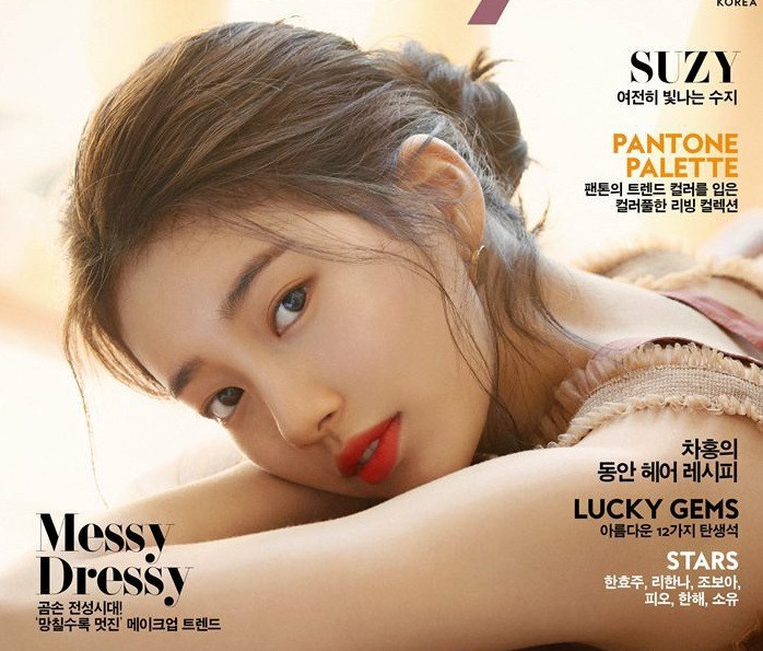 Sau Michelle Phan, tới lượt Suzy trở thành "nàng thơ" của Lancome ảnh 1