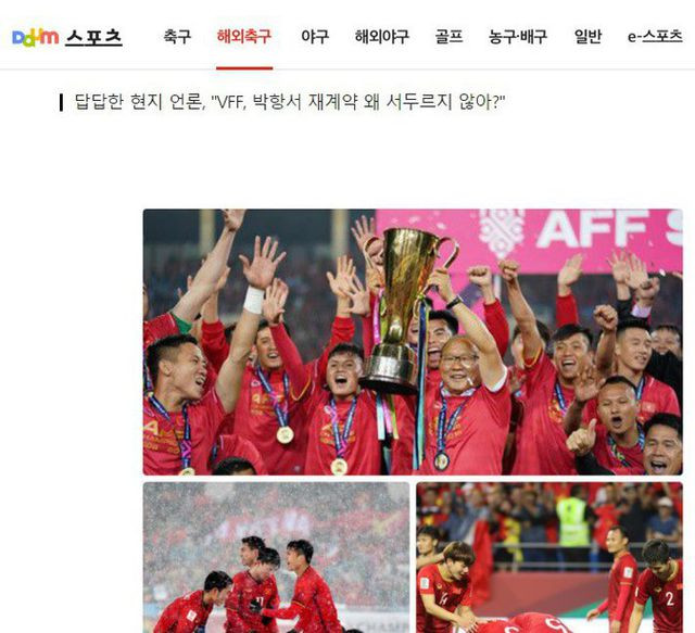 Báo Hàn Quốc quan tâm tới hợp đồng của HLV Park Hang Seo