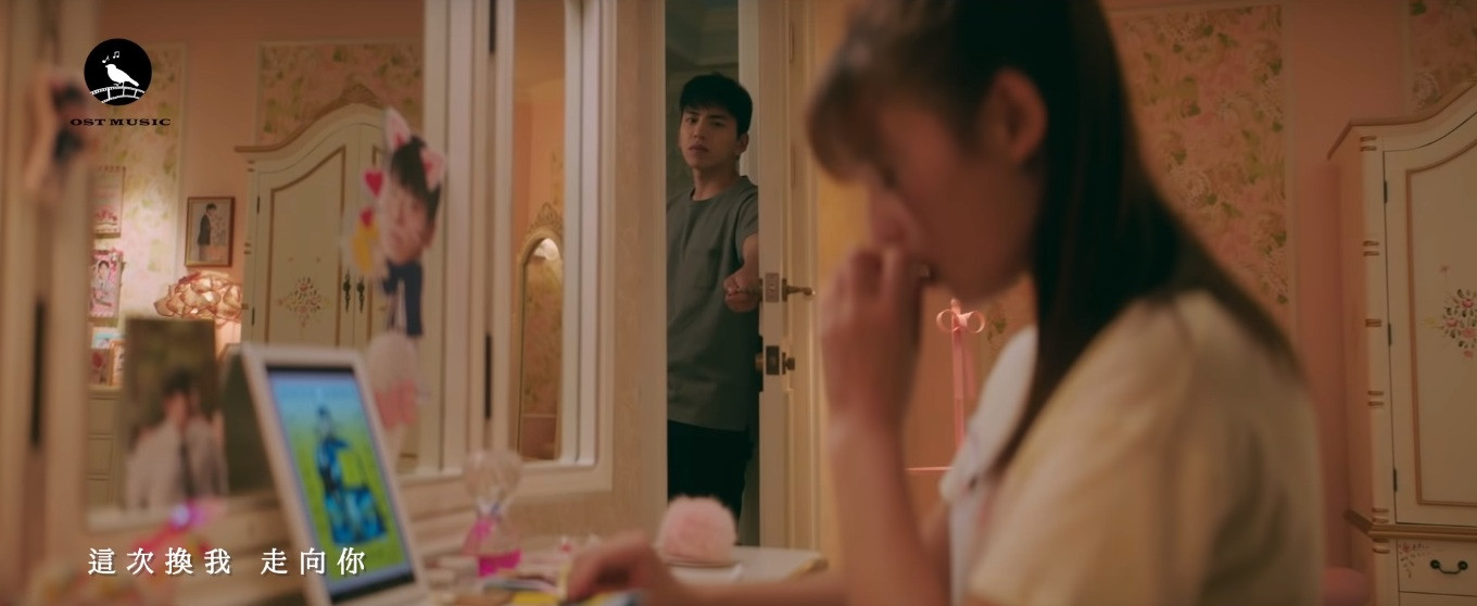 Tất cả đều được Giang Trực Thụ biết và hiểu cả.