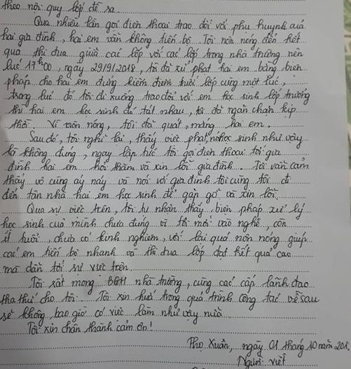 Trong đơn tường trình, cô giáo H. cho biết, hai học sinh tự đánh nhau trên bục giảng. Ảnh: Mỹ Hà.