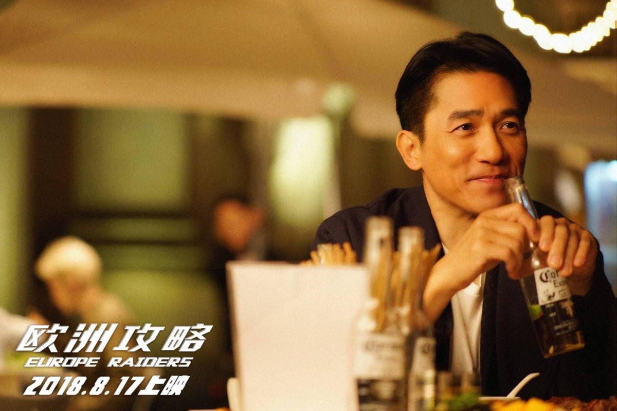 Lương Triều Vỹ trở lại đầy duyên dáng, vai diễn này không làm khó được anh.