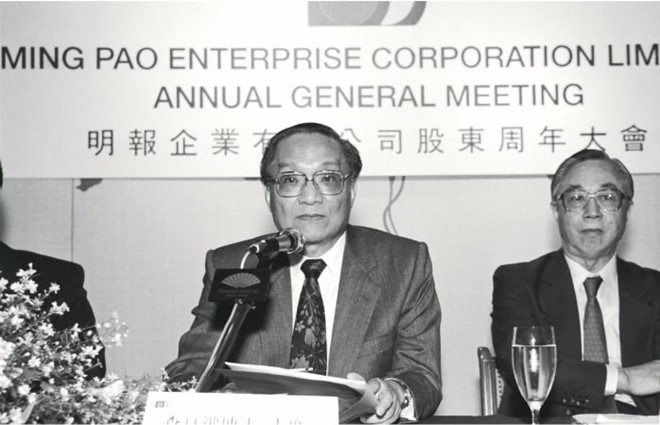 Kim Dung từng lọt top 64 người giàu nhất Hong Kong năm 1991.