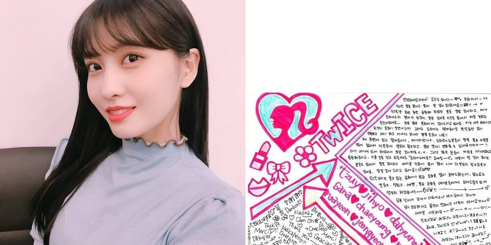 Momo là một trong ba thành viên người Nhật của TWICE. Cô nàng có chữ viết tay tròn tròn rất đáng yêu, y như tính cách dễ thương của Momo vậy.