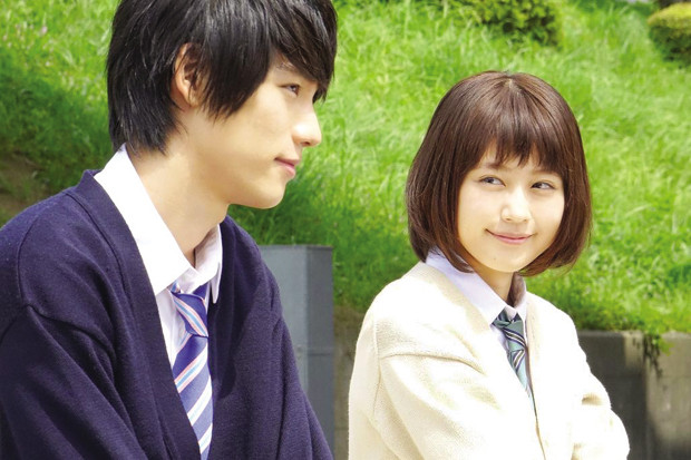 Ảnh minh họa: phim Strobe Edge.