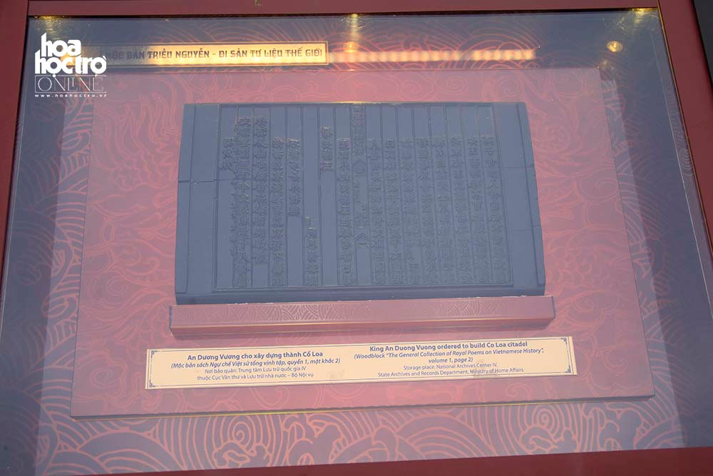 Mộc bản về An Dương Vương xây dựng thành Cổ Loa.