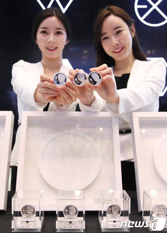 Chính thức công bố huy chương của EXO: Biểu tượng cho “sự lựa chọn của Quốc gia” ảnh 8