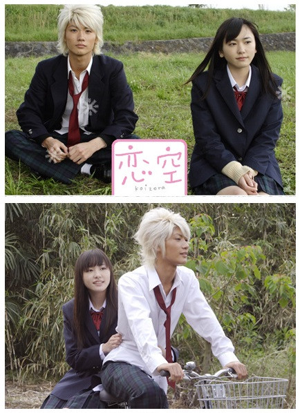 Hiro và Mika đã cùng tạo nên một câu chuyện tình yêu đẹp nhưng rất đỗi bi thương.